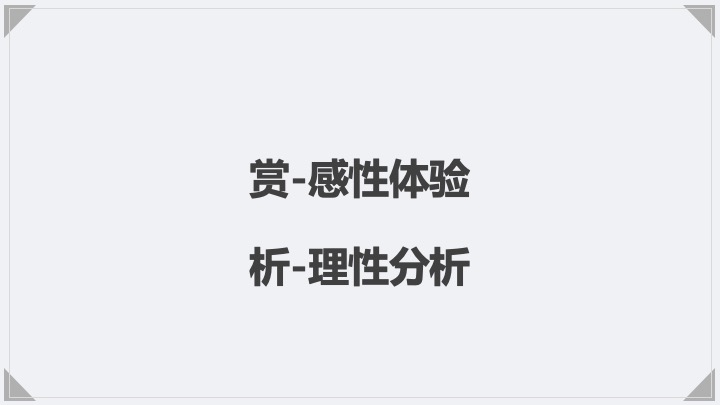 网易游戏