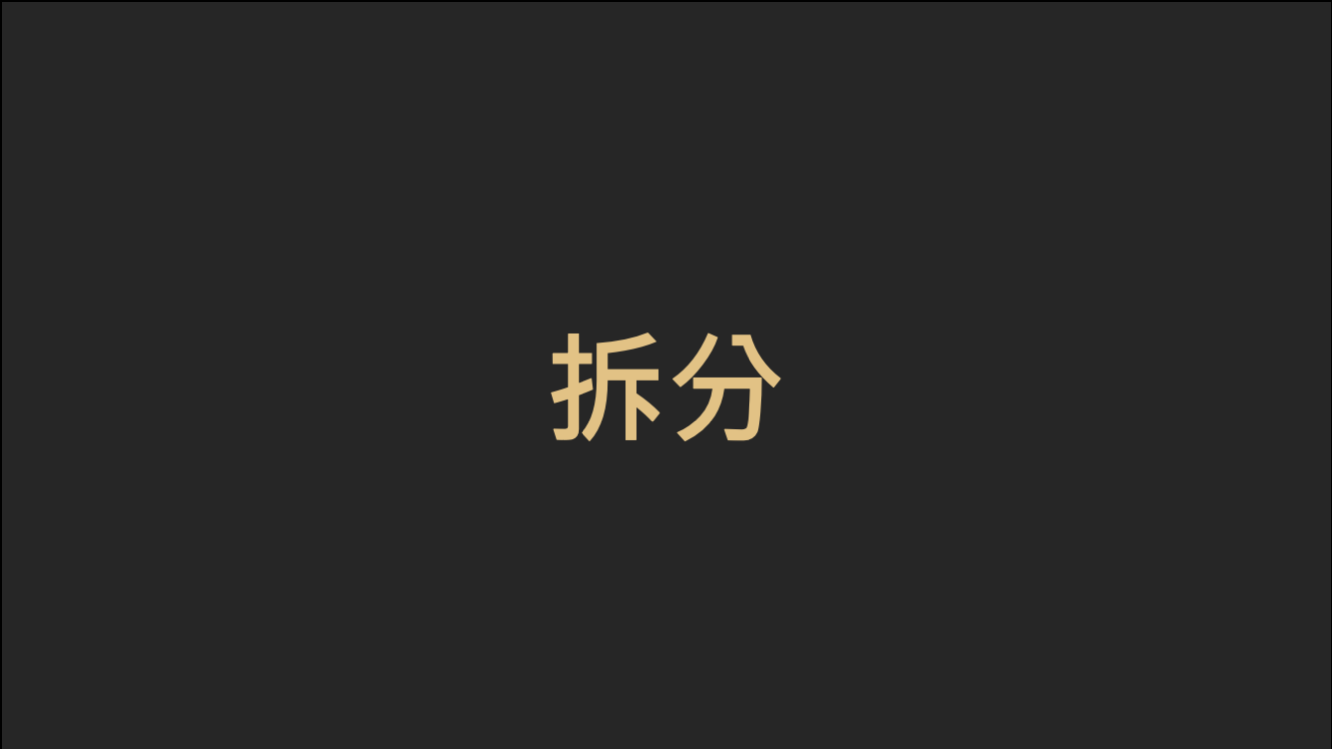 网易游戏