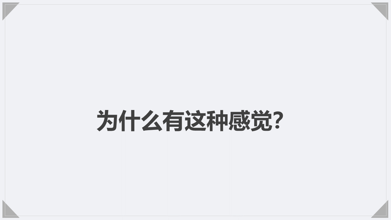 网易游戏